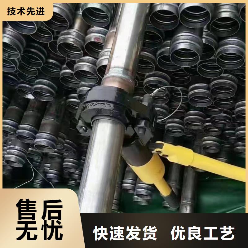 沉降板_桥梁声测管厂家实力雄厚品质保障