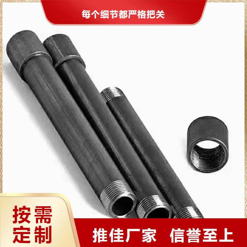 沉降板冷却管厂家品质好才是硬道理