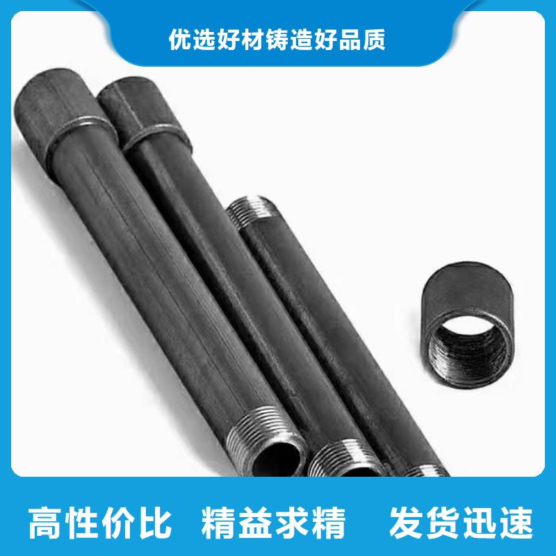 沉降板_桩基声测管好货有保障