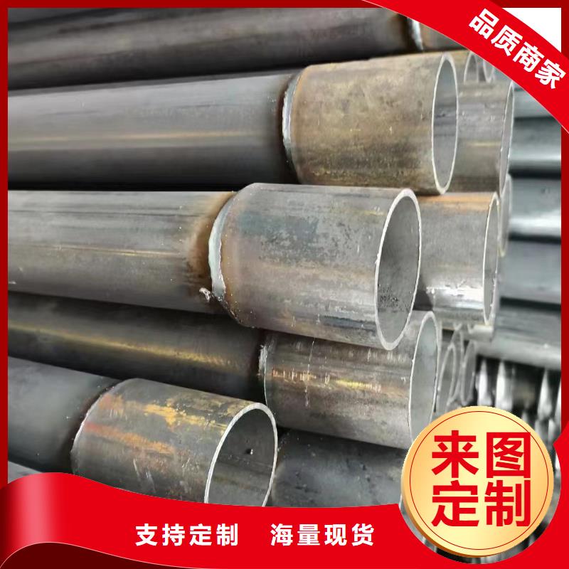400mm沉降板厂家发货