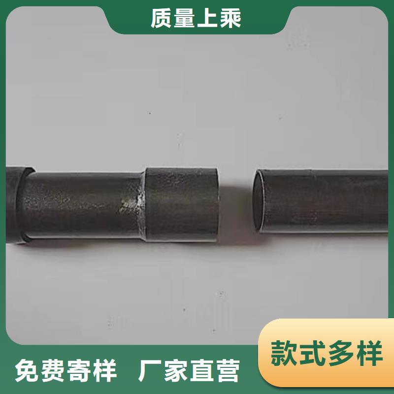 观测沉降板厂家直发