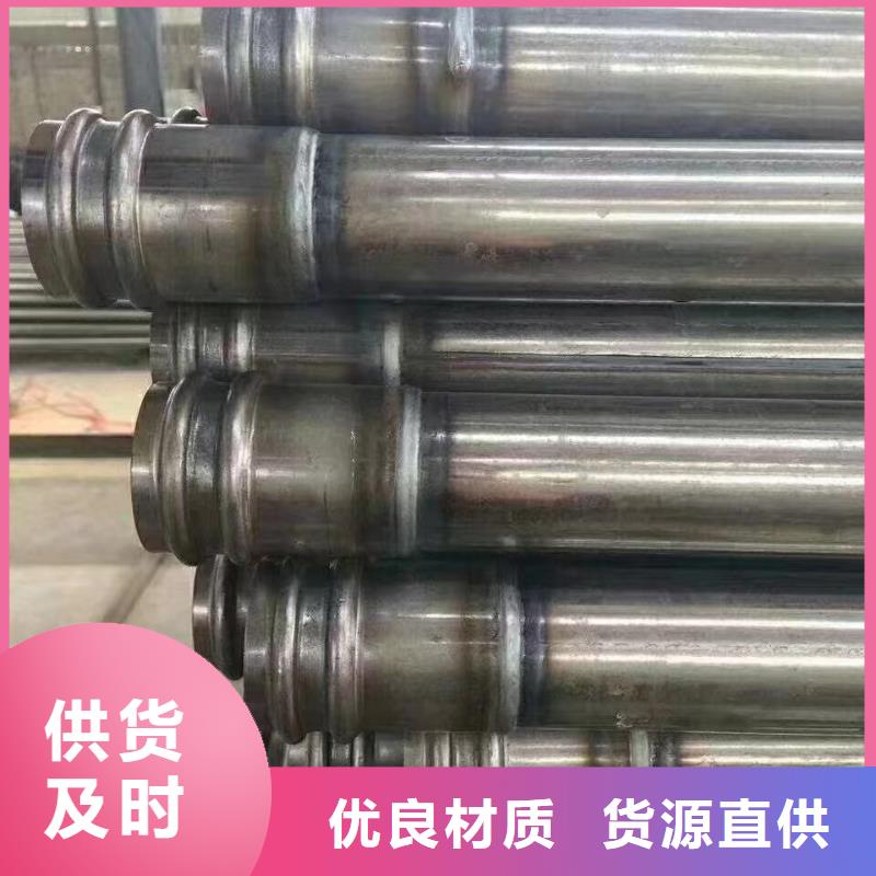 沉降板厂家配件齐全