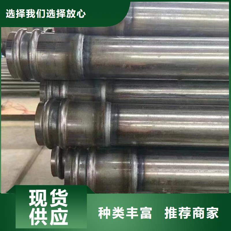 做沉降板的厂家