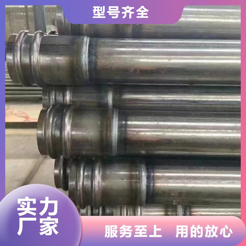 沉降板_桩基声测管好货有保障