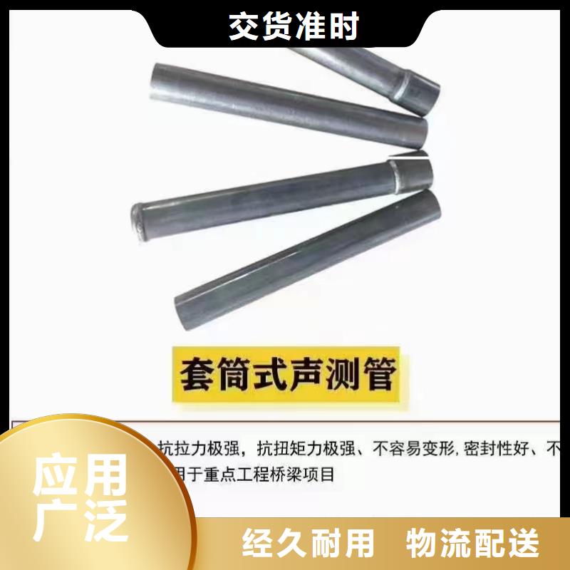 路基沉降板厂家