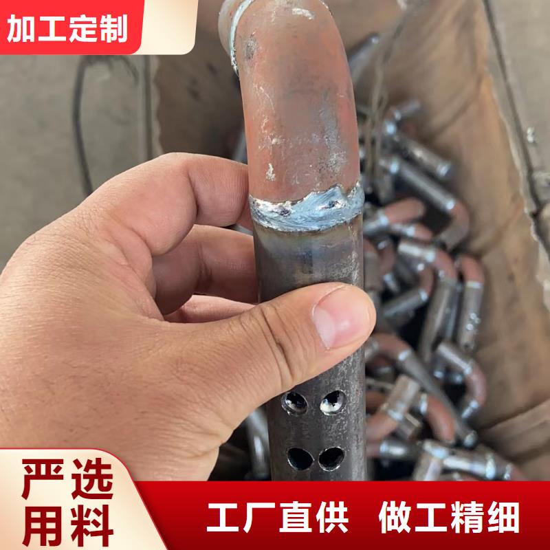道路沉降板厂家品种齐全