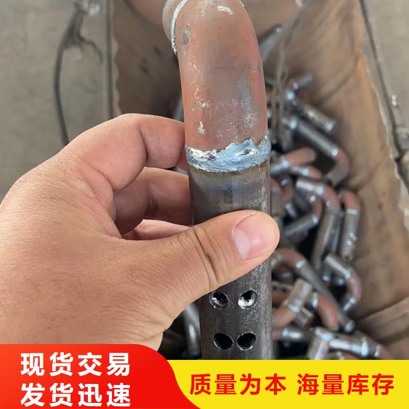 400mm沉降板厂家发货