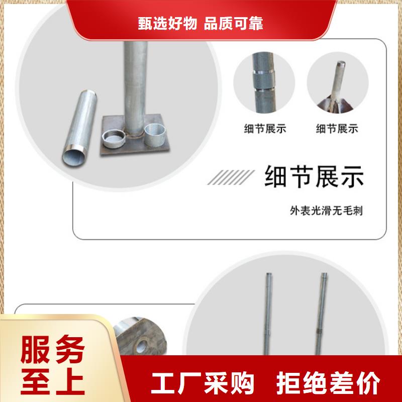 400mm沉降板厂家发货