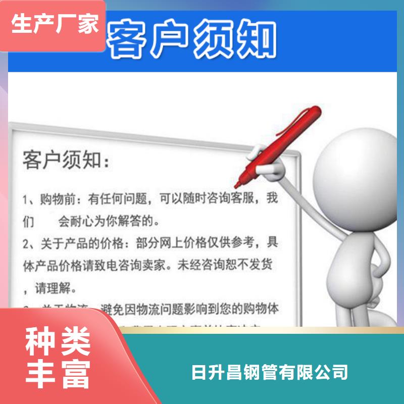 做沉降板的厂家