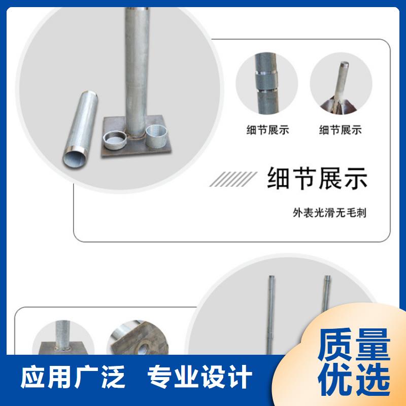 厂家批发路基沉降板