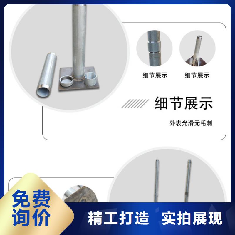 乐东县道路沉降板工厂发货