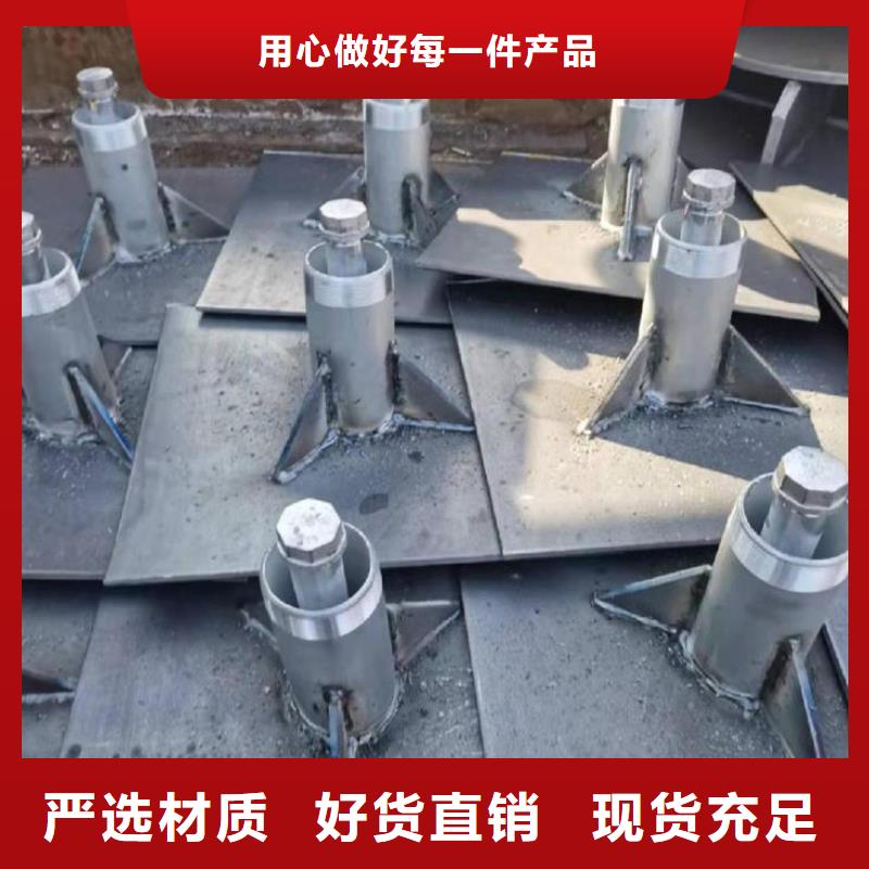 沉降板厂家直达工地
