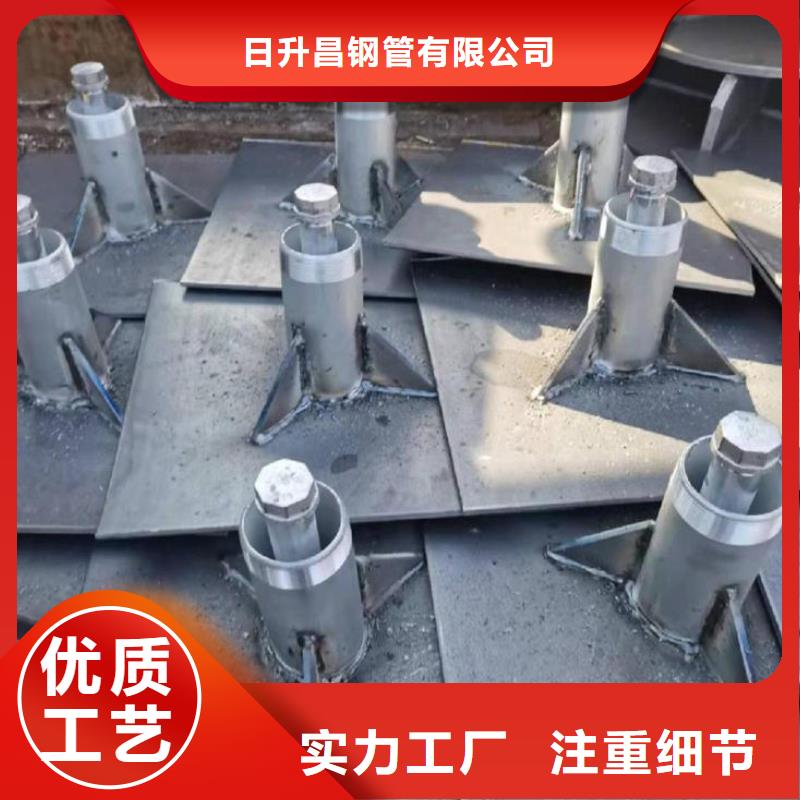 本地沉降板批发价