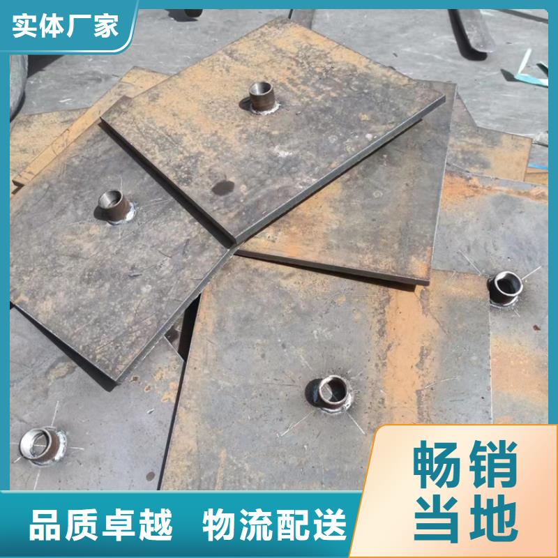 防腐沉降板现货