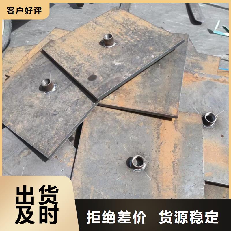 沉降板冷却管厂家品质好才是硬道理
