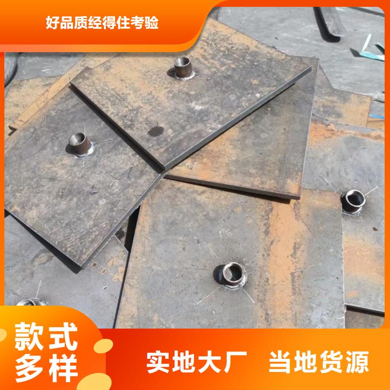 沉降板工厂价格合理