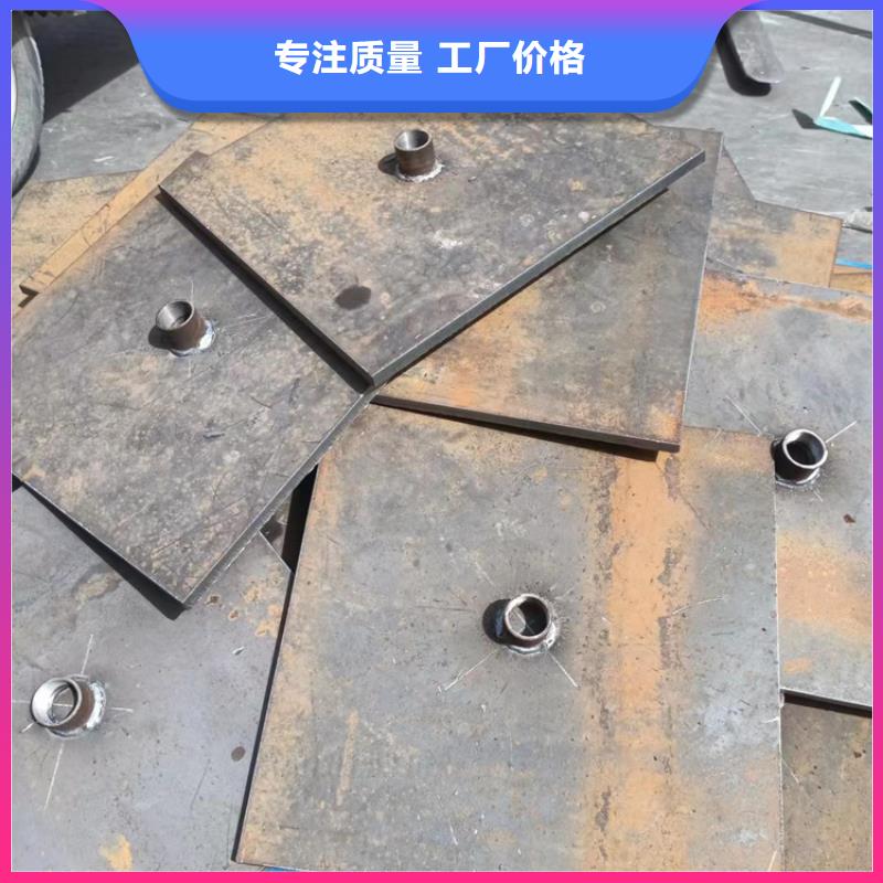 生产路基沉降板