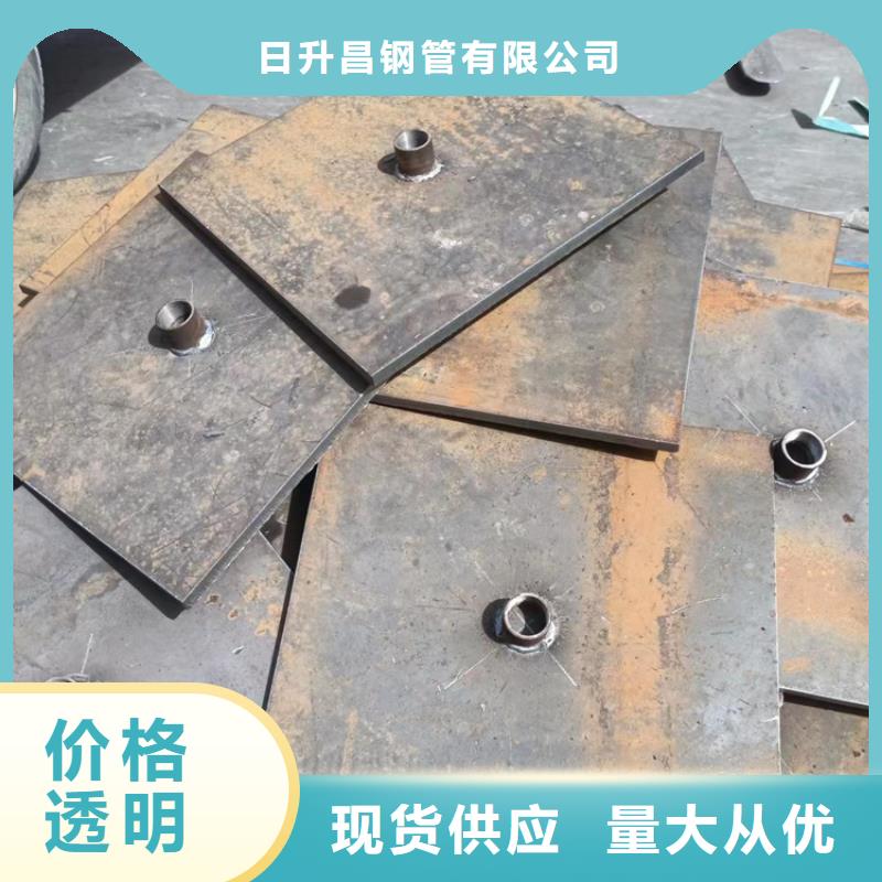 地质勘测沉降板厂家