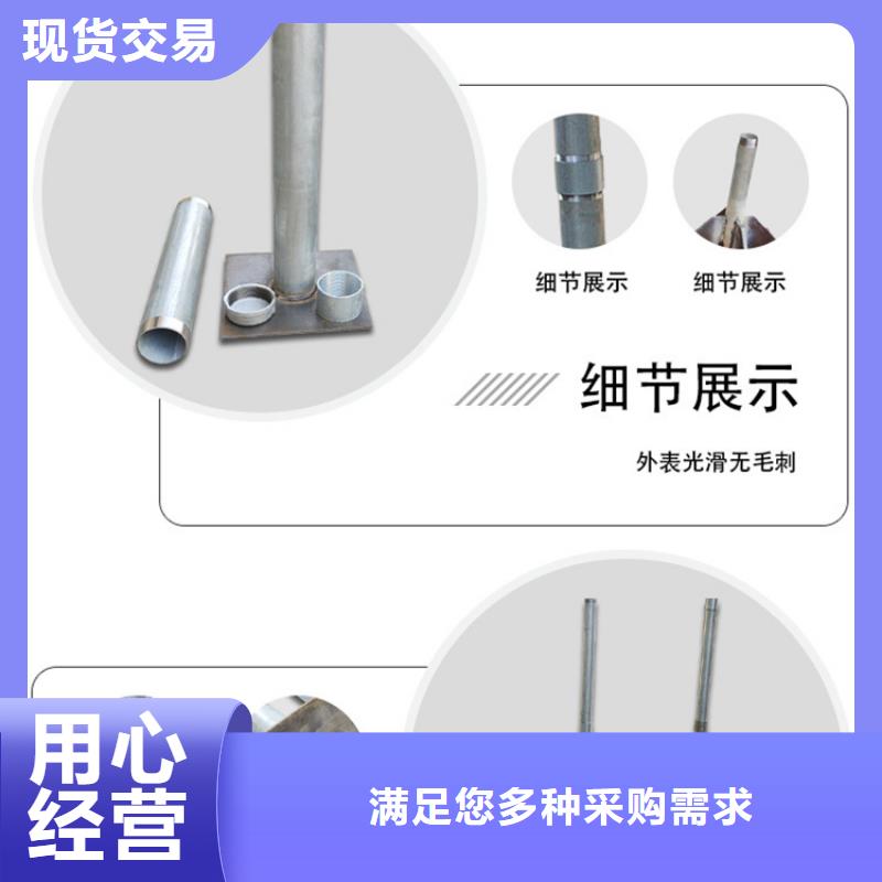 批发镀锌沉降板