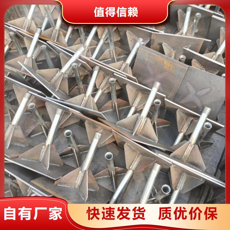 沉降板厂家配件齐全