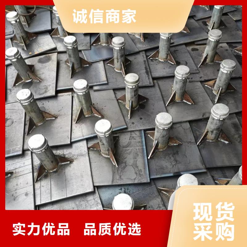400*500沉降板厂家批发