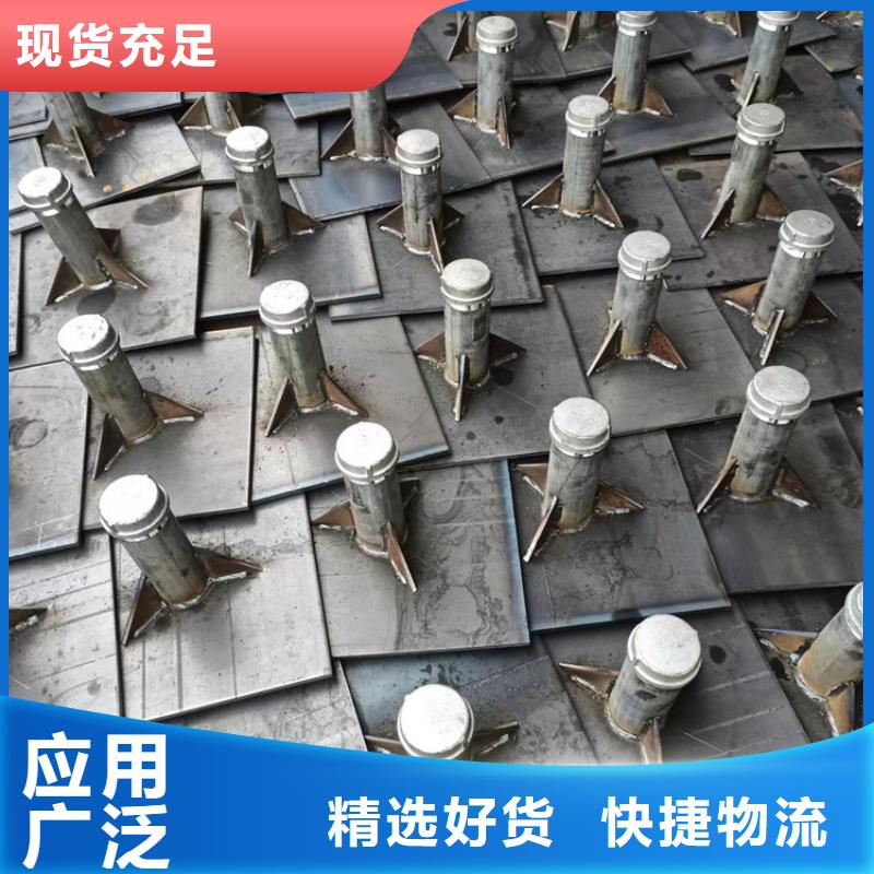 文昌市关注本地沉降板厂家