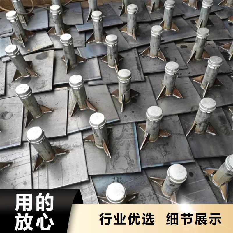 沉降板工厂价格合理