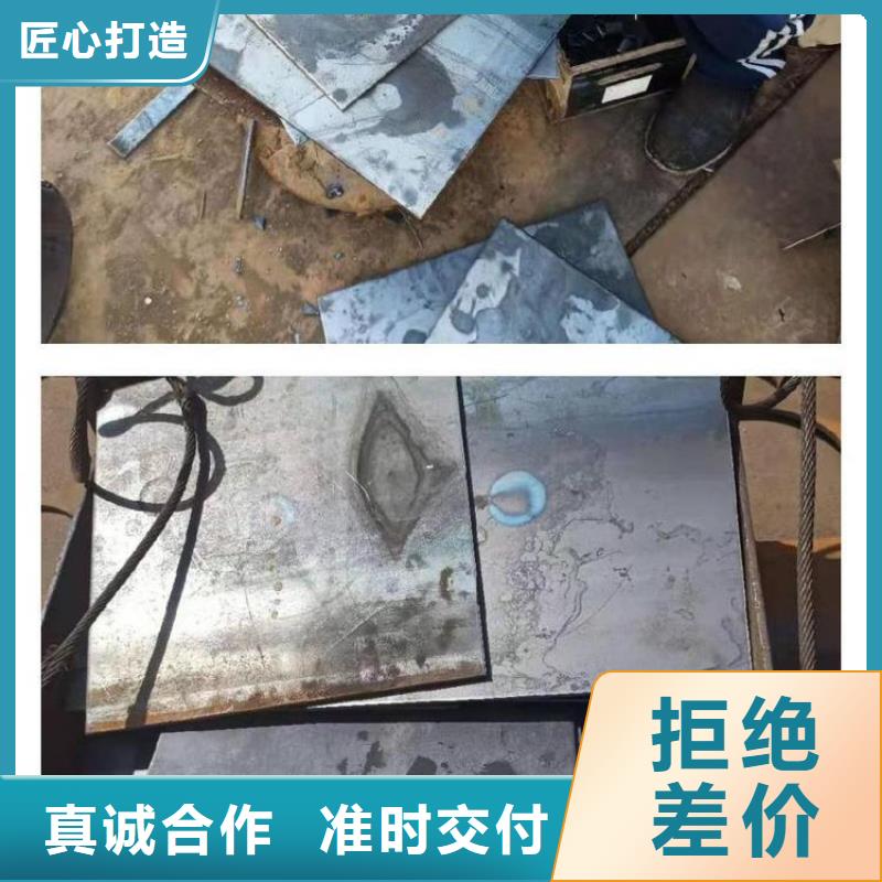 沉降板_桩基声测管好货有保障