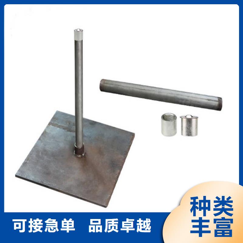 道路沉降板预埋方法