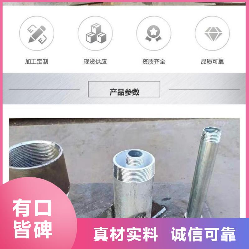 镀锌沉降板厂家