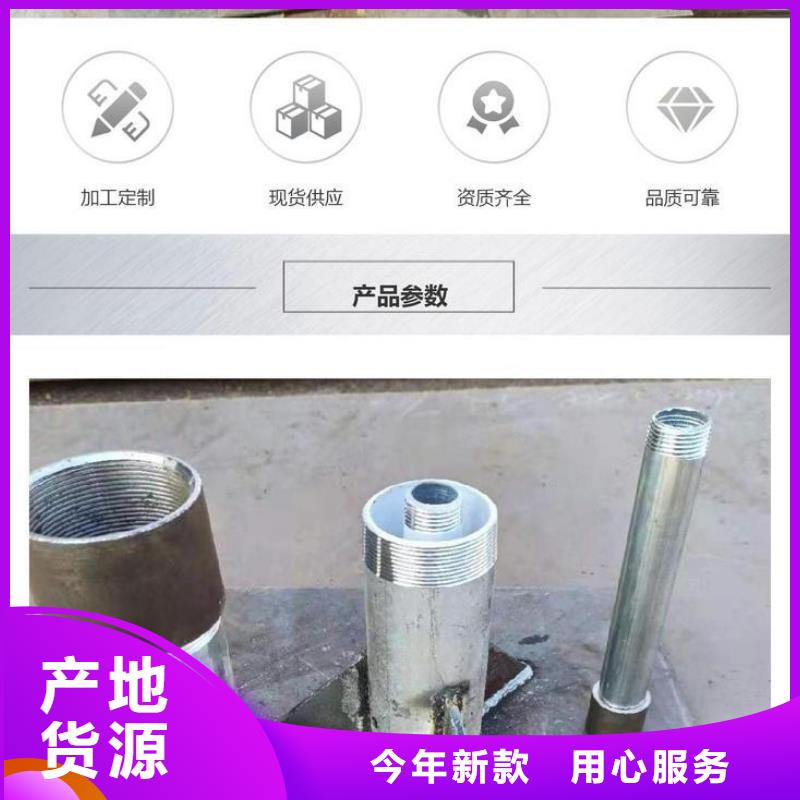 沉降板厂家的规格有哪些
