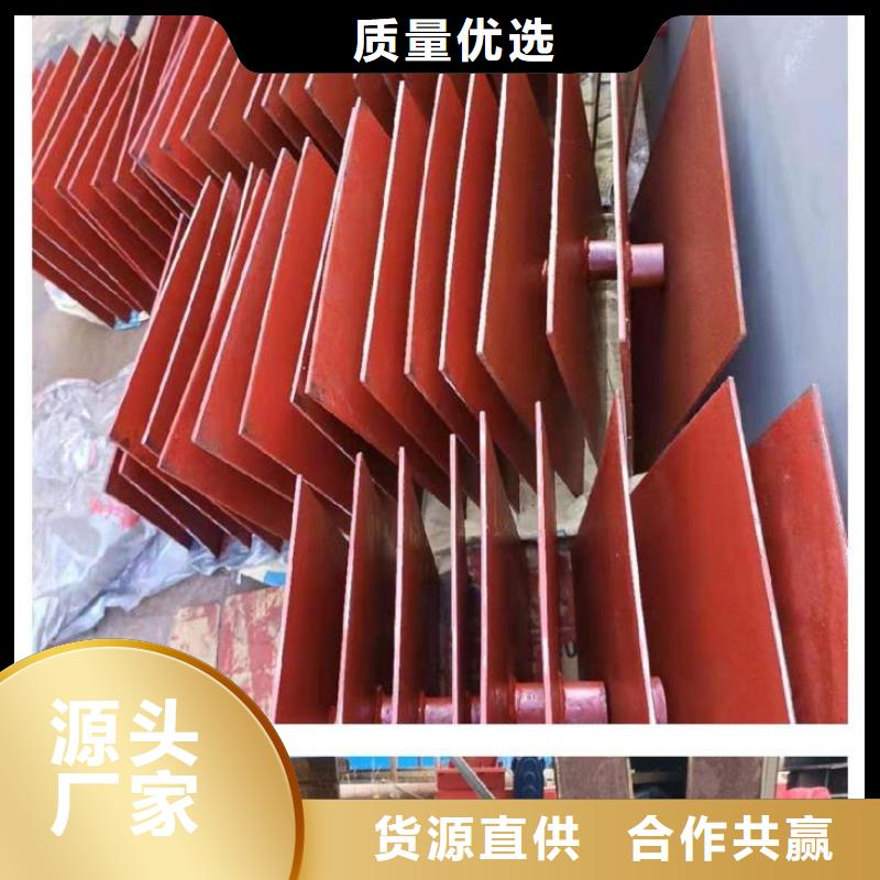 路基沉降板有限公司