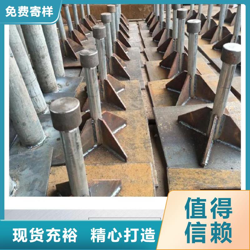 沉降板声测管源厂定制