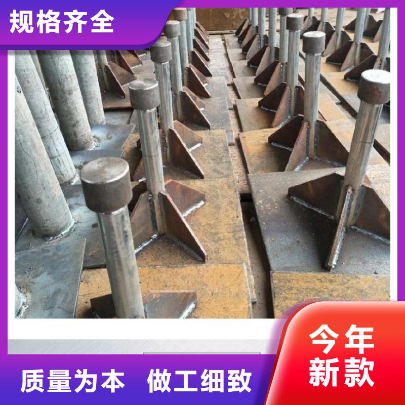 道路沉降板厂家