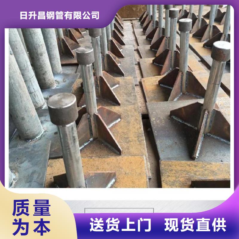 道路沉降板工厂发货