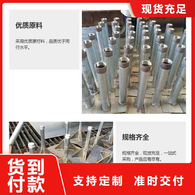 沉降板_桥梁声测管厂家实力雄厚品质保障