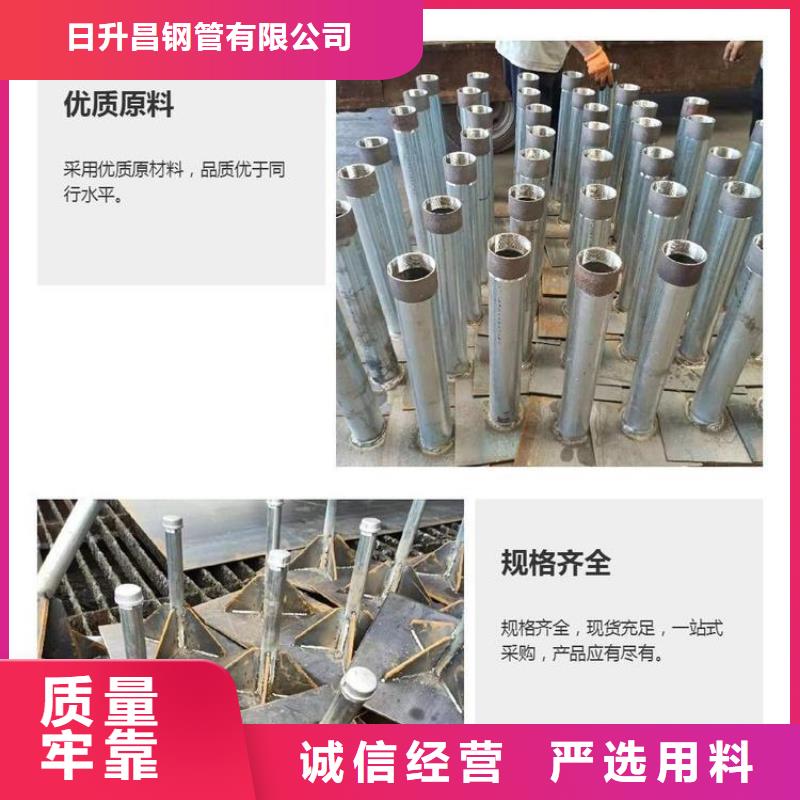 沉降板厂家配件很重要