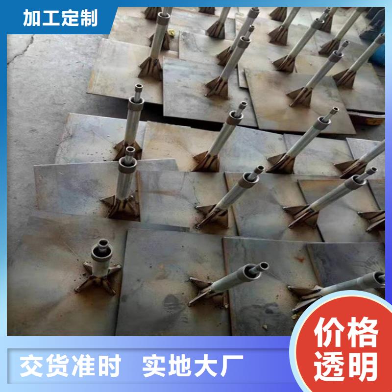 路基沉降板有限公司