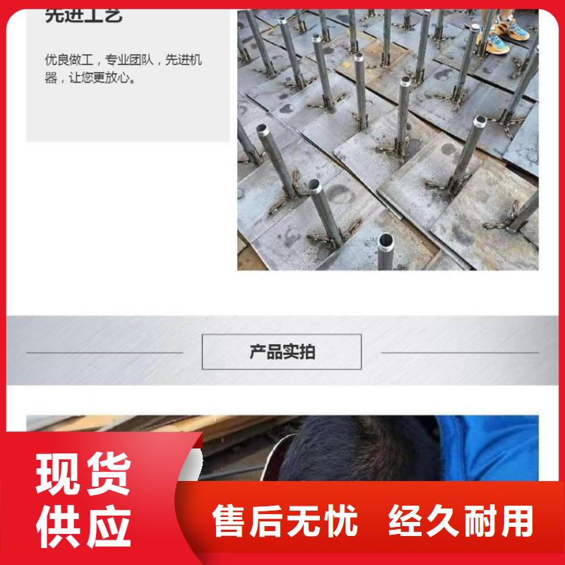深圳观湖街道镀锌沉降板厂家