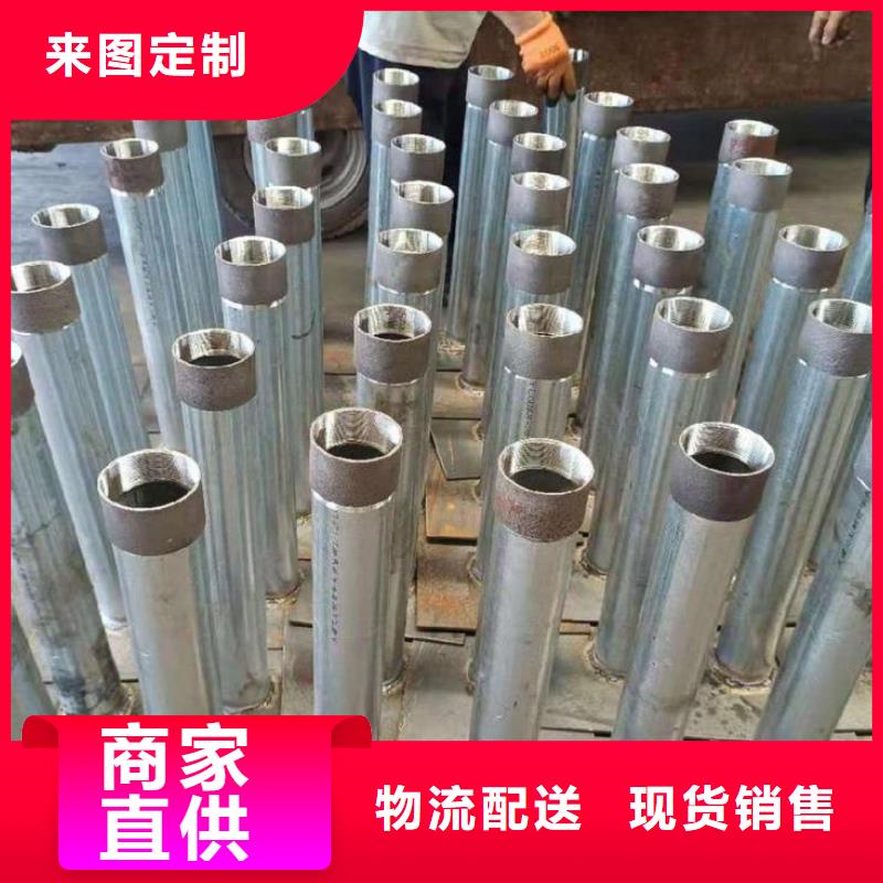 防腐沉降板厂家批发