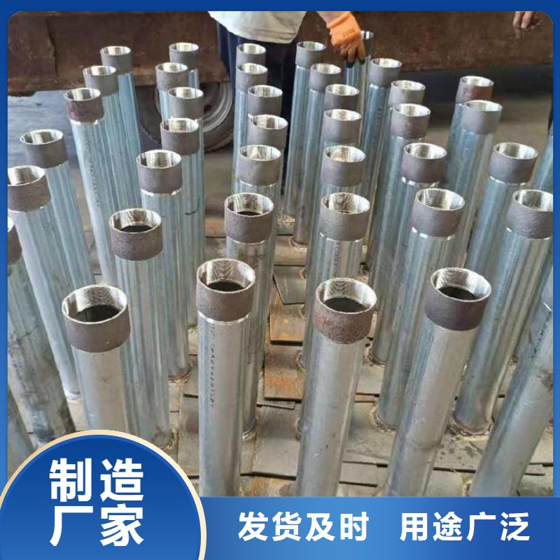 沉降板工厂价格合理
