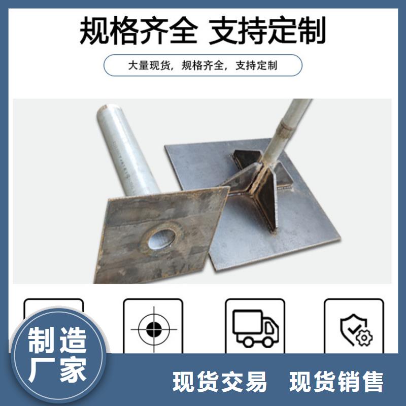 沉降板工厂价格合理