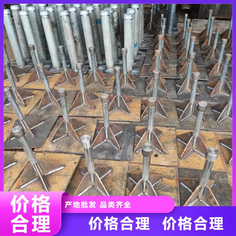 400沉降板联系方式
