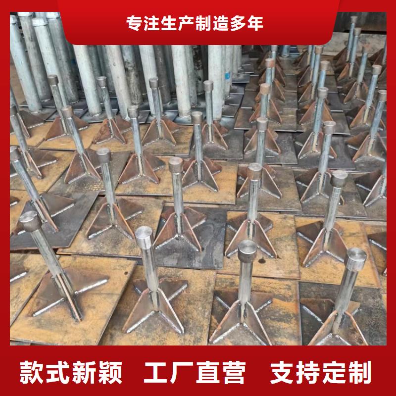 沉降板工厂价格合理