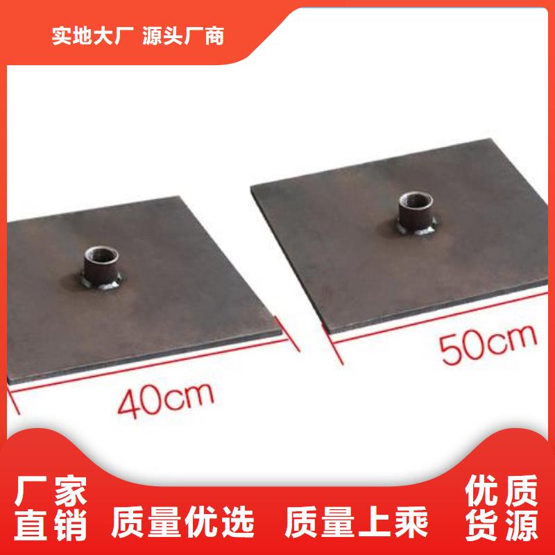 做沉降板的厂家