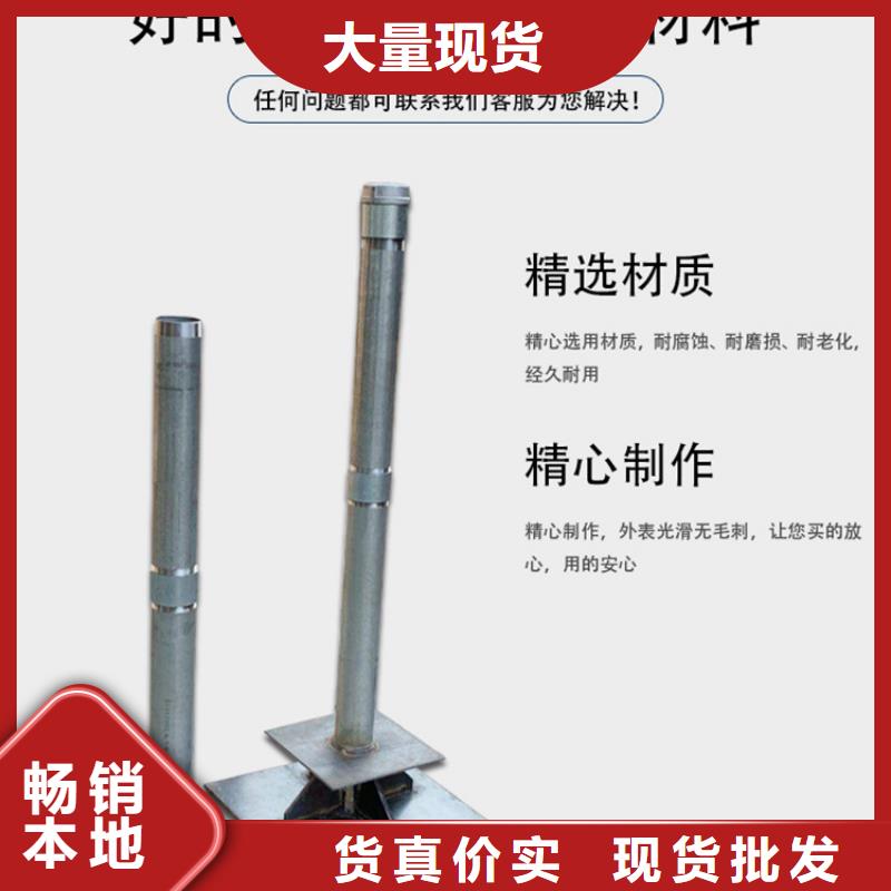 路基沉降板有限公司