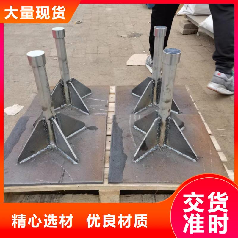 道路沉降板厂家