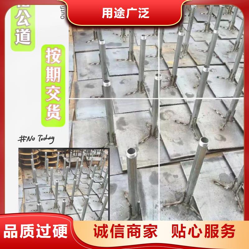 沉降板桥梁泄水管厂家厂家直发