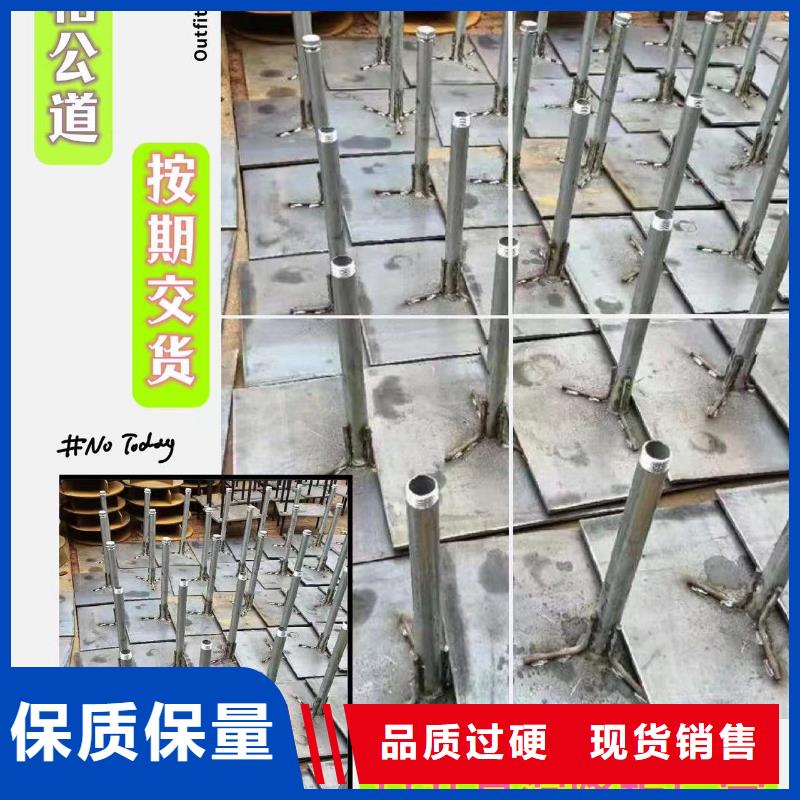 沉降板工厂价格合理