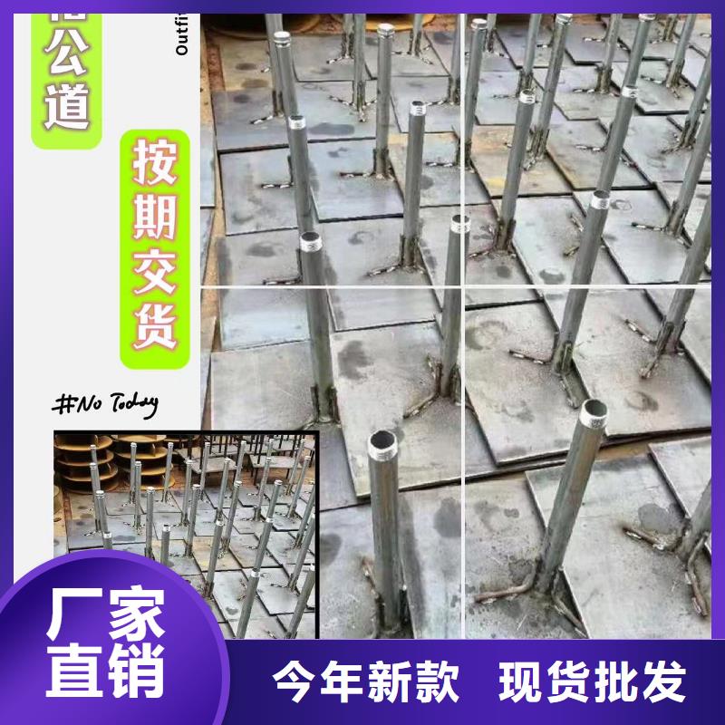 技术过硬的沉降板厂家-薄利多销
